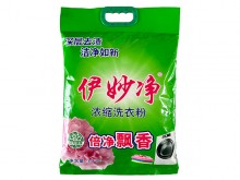 濃縮洗衣粉